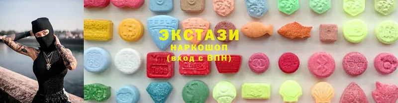 ЭКСТАЗИ 300 mg  Кимовск 